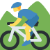:mountain_bicyclist: :mountain_bicyclist: