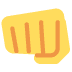 :punch: :punch: